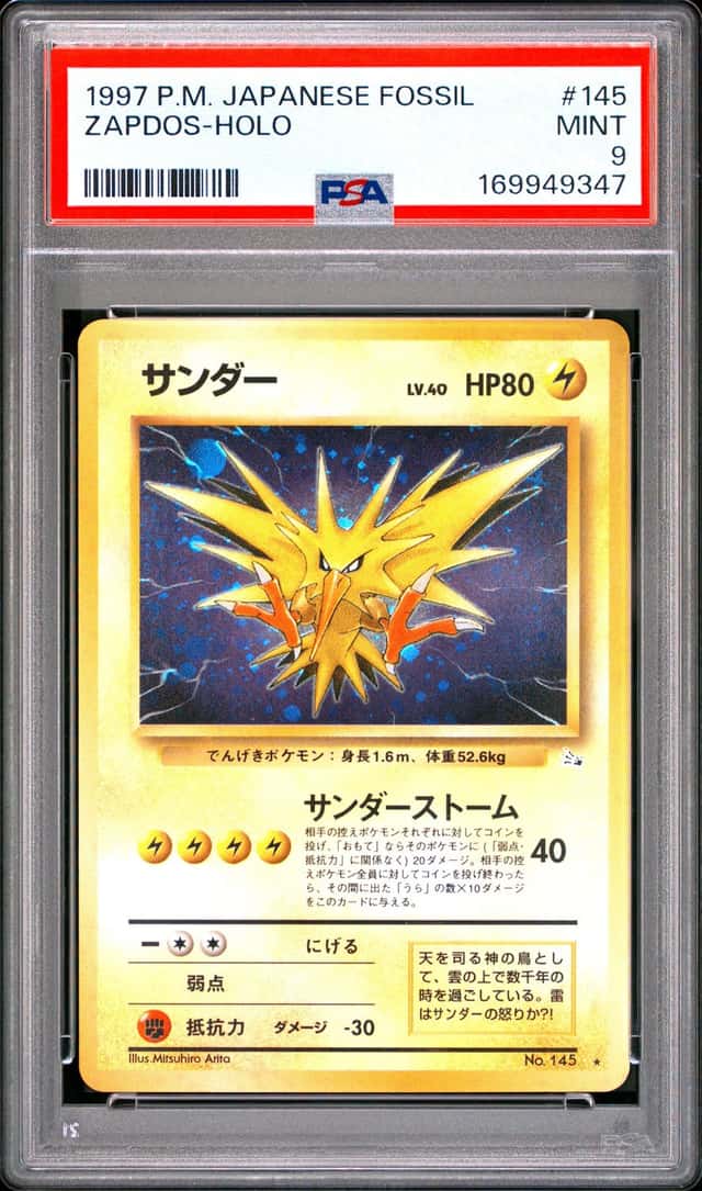 Zapdos