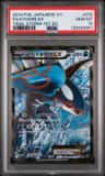 Kyogre Ex