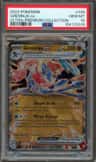 Greninja Ex