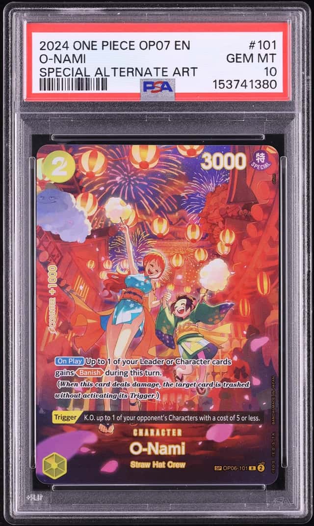 O-Nami
