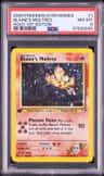Blaine'S Moltres