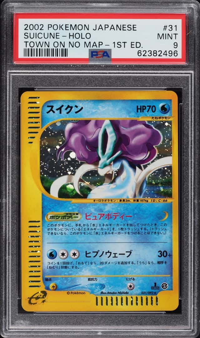 2002 Pokemon Japanese The Town On No Map 1st Edition Holo Suicune #31 PSA 9 MINT