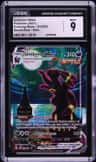 Umbreon Vmax