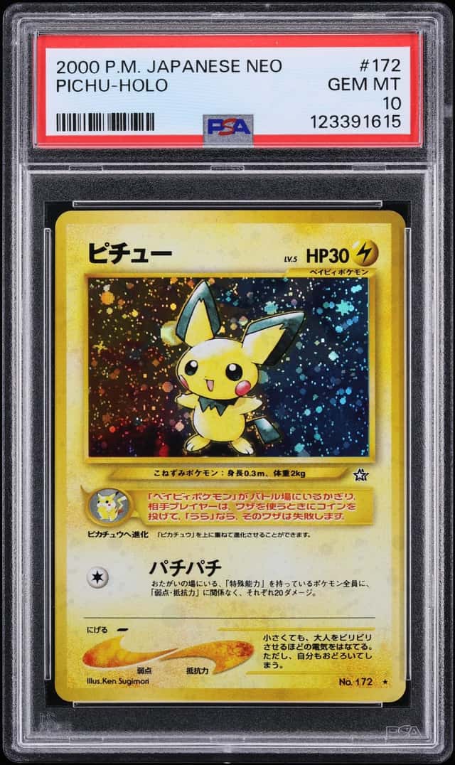 2000 Pokemon Japanese Gold Silver To A New World Holo Pichu #172 PSA 10 GEM MINT