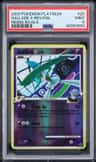 Gallade 4