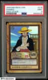 Shanks
