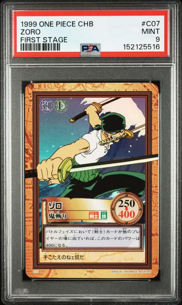 Zoro