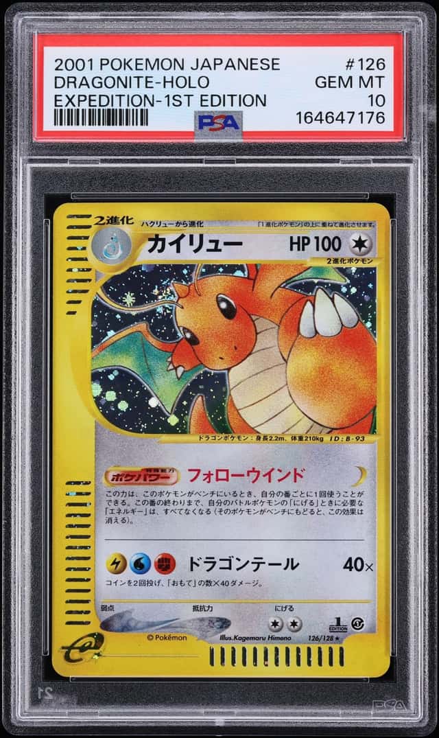 2001 Pokemon Japanese Expedition 1st Edition Holo Dragonite #126 PSA 10 GEM MINT