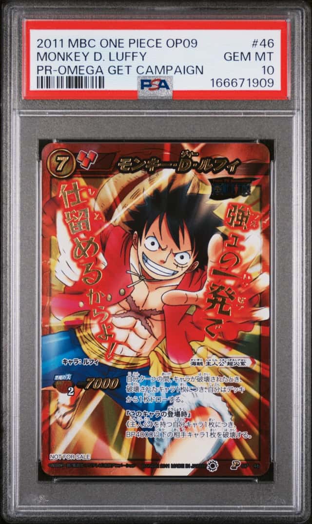 2011 MIRACLE BATTLE CARDDASS ONE PIECE OP09 PROMOS #46 MONKEY D. LUFFY PSA 10