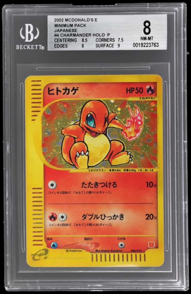 Charmander