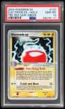 Electrode Ex