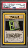 Card-Flip Game