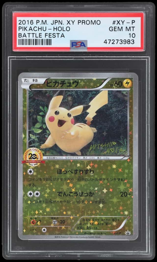 2016 Pokemon XY Battle Festa Japanese Holo Pikachu #XY-P