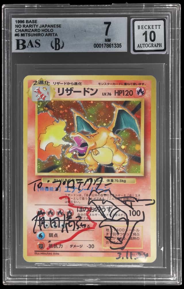 Charizard