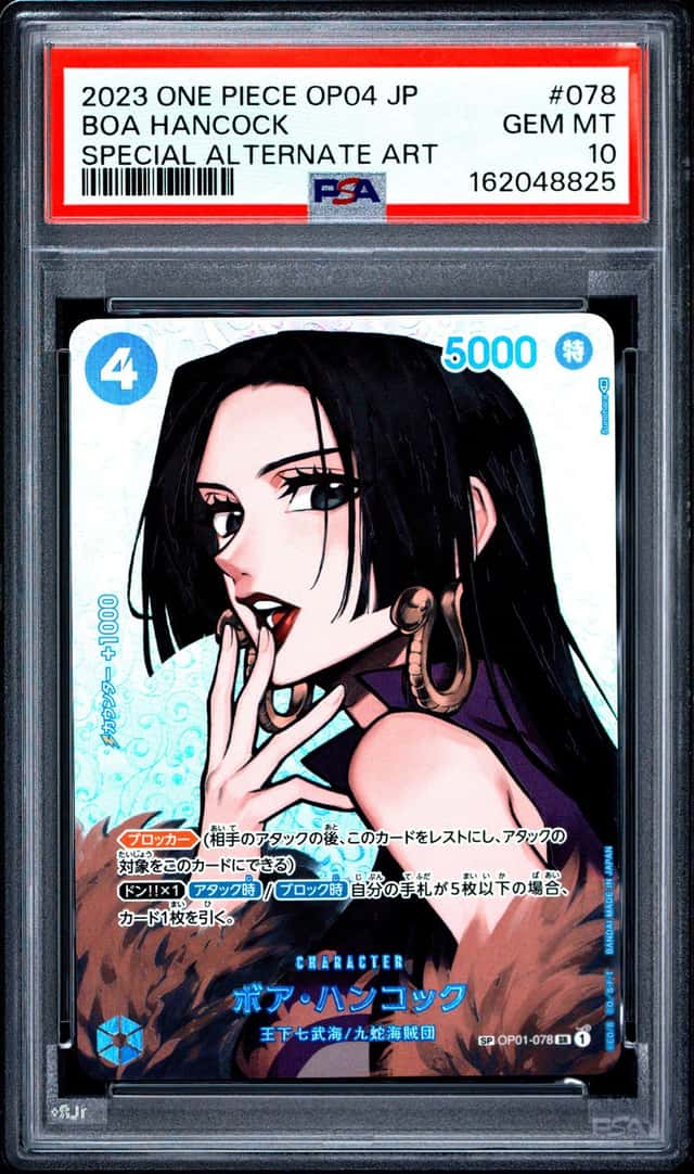 2023 ONE PIECE JAPANESE OP04-KINGDOMS OF INTRIGUE #078 BOA HANCOCK PSA 10