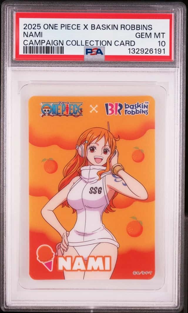 Nami