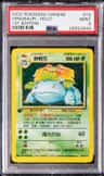 Venusaur