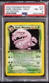 Dark Weezing