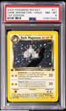 Dark Magneton