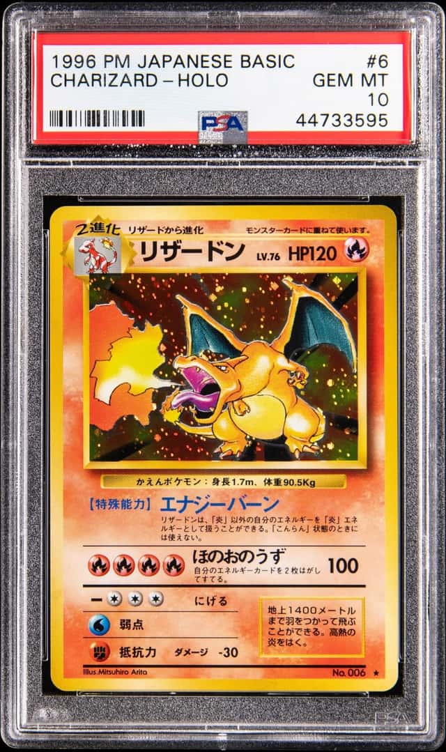 1996 Pokemon Japanese Base Set Holo #6 Charizard - PSA GEM MT 10