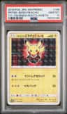Pretend Boss Pikachu Team Flare