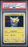 Pretend Boss Pikachu