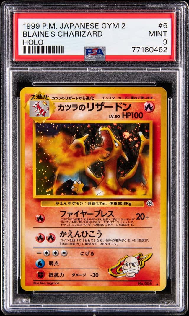 1999 Pokemon Japanese Challenge From The Darkness Holo #6 Blaine's Charizard - PSA MINT 9
