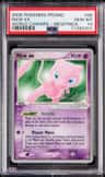 Mew Ex