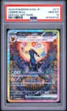 Umbreon Ex