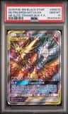 Moltres & Zapdos & Articuno Gx