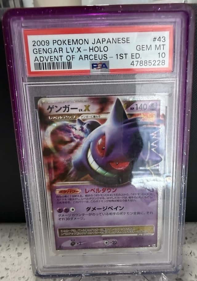 Gengar Level X