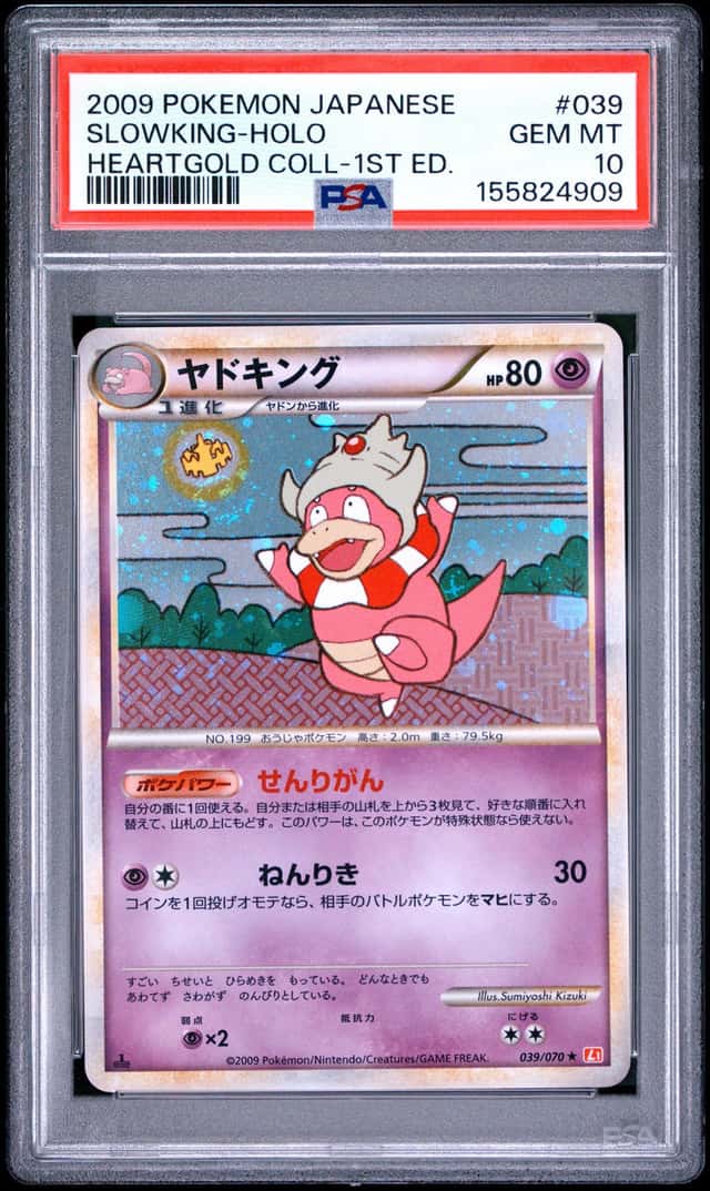 155824909 Slowking 2009 Pokemon HeartGold Japanese #039/070 Swirl Holo PSA 10