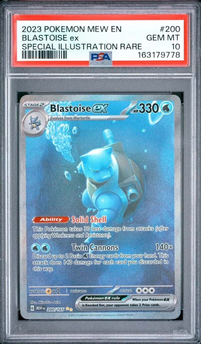 2023 POKEMON MEW EN-151 SPECIAL ILLUSTRATION RARE #200 BLASTOISE EX PSA 10