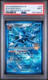 Glaceon