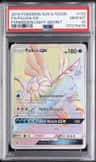 Palkia Gx