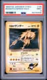 Rocket'S Zapdos