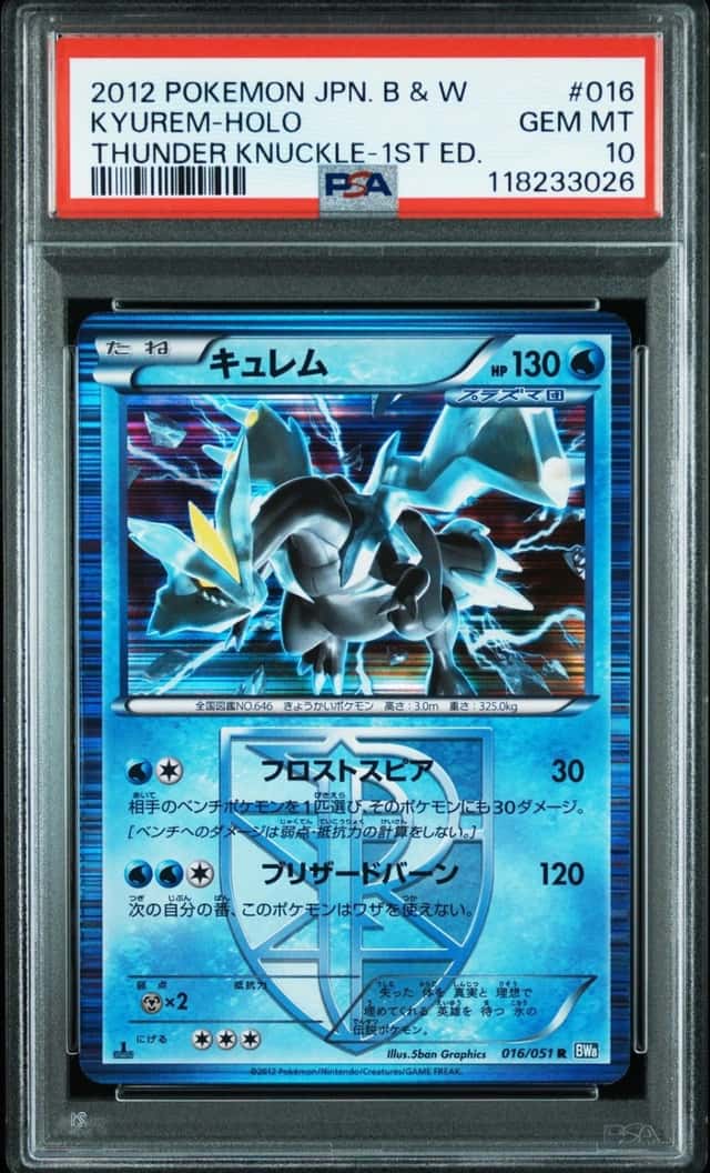 Pokemon Kyurem Holo Thunder Knuckle 016/051 1st Edition Japanese PSA 10 Gem Mint