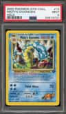 Misty'S Gyarados
