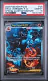 Mega Charizard X Ex