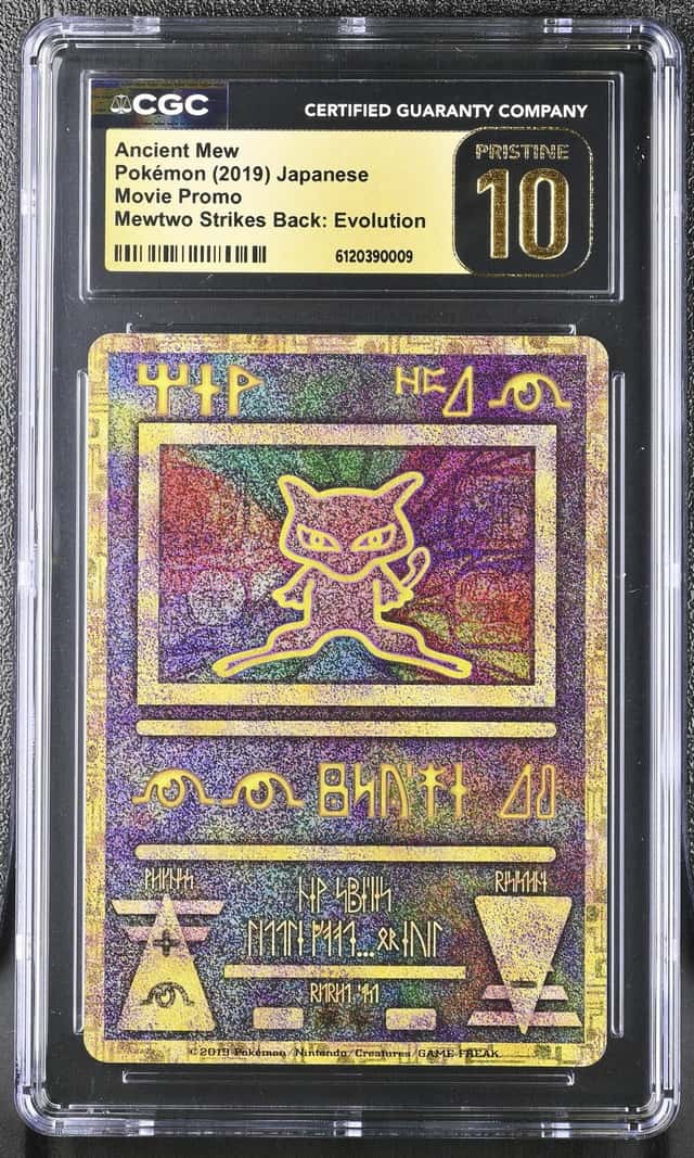 Ancient Mew