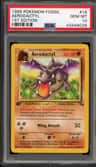 Aerodactyl