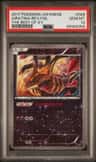 Giratina