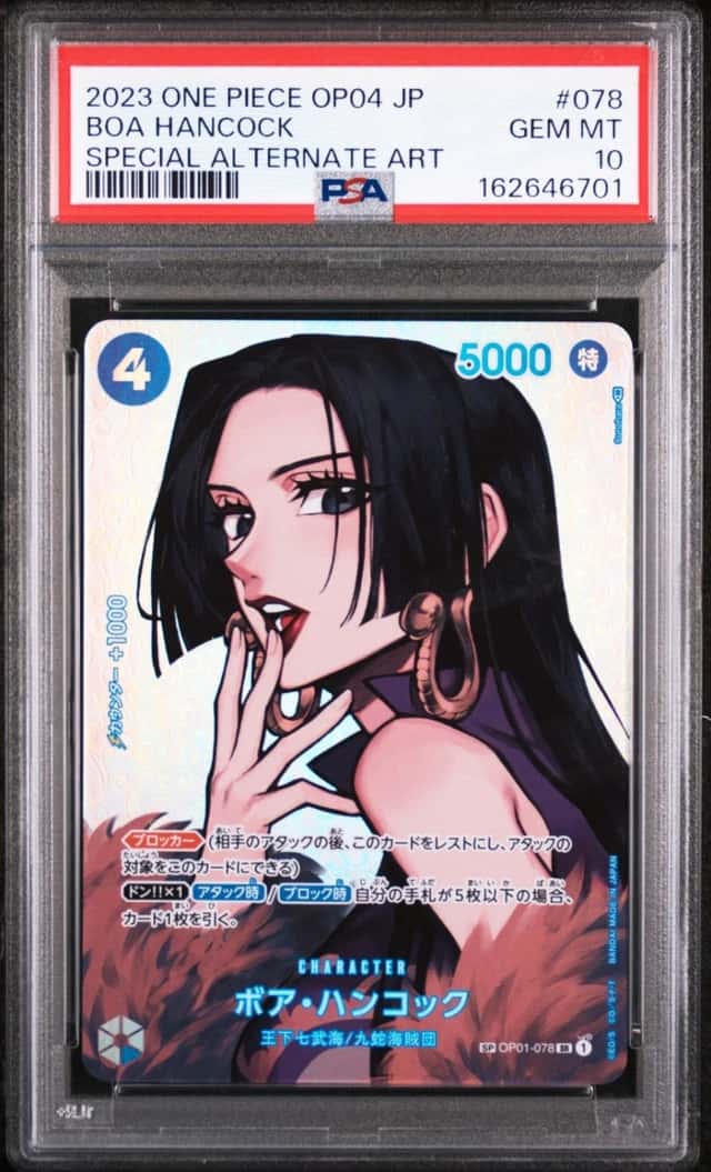 2023 ONE PIECE JAPANESE OP04-KINGDOMS OF INTRIGUE #078 BOA HANCOCK PSA 10