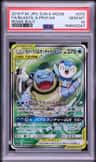 Blastoise & Piplup Gx