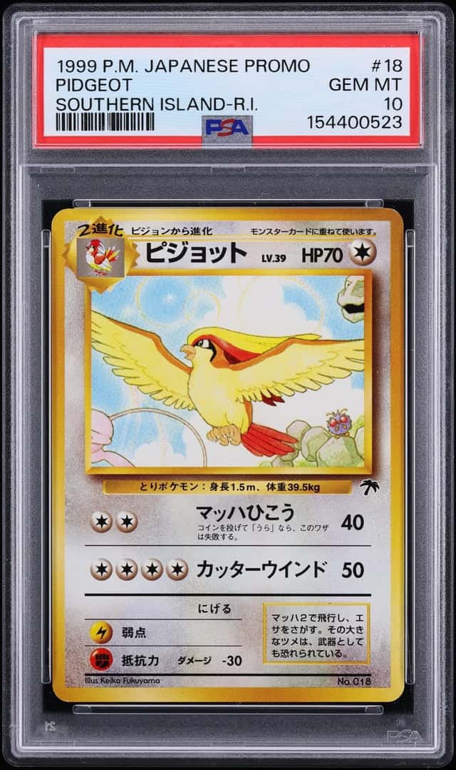 1999 Pokemon Japanese Promo Southern Island Rainbow Island Pidgeot #18 PSA 10 GEM MINT