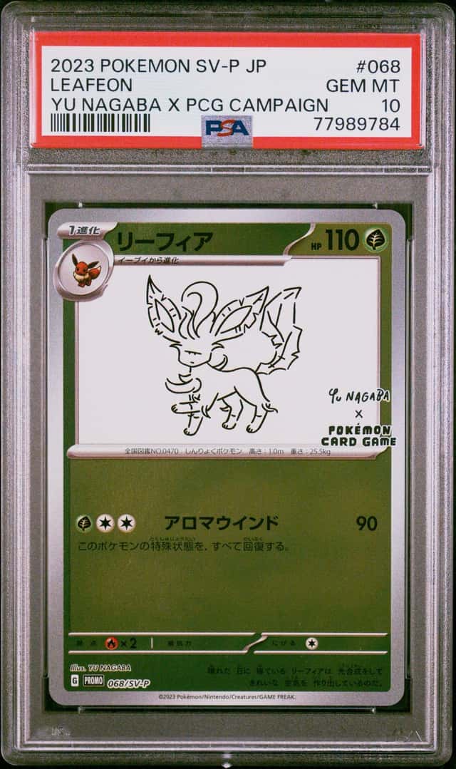 2023 Pokemon Japanese Scarlet & Violet Promo Yu Nagaba X PCG Leafeon #68 PSA 10 GEM MINT