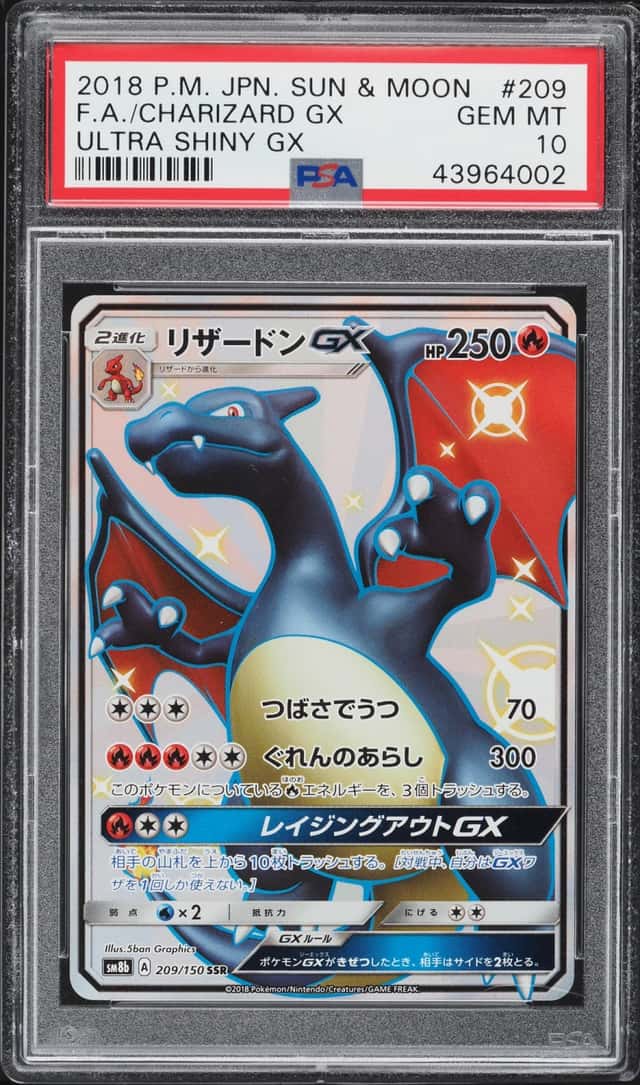 Charizard GX
