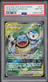 Blastoise & Piplup Gx