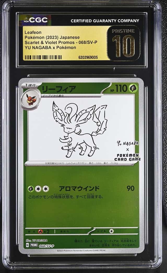 2023 Pokemon Japanese Scarlet & Violet Promo Yu Nagaba X PCG Leafeon #68 CGC 10 PRISTINE