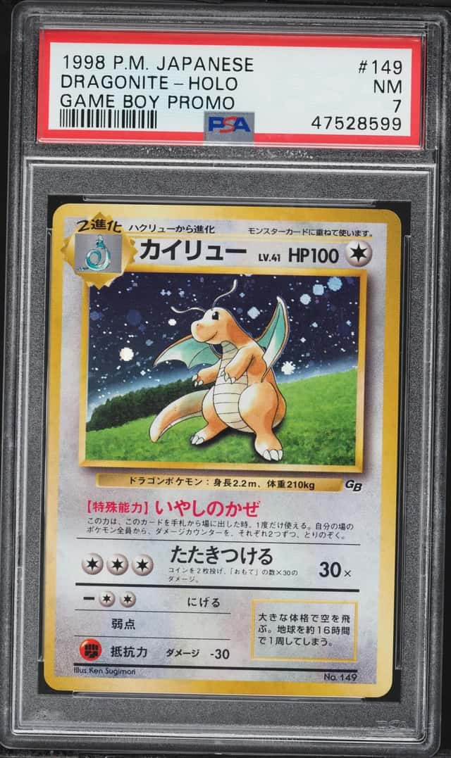 1998 Pokemon Japanese Game Boy Promo Holo Dragonite #149 PSA 7 NRMT